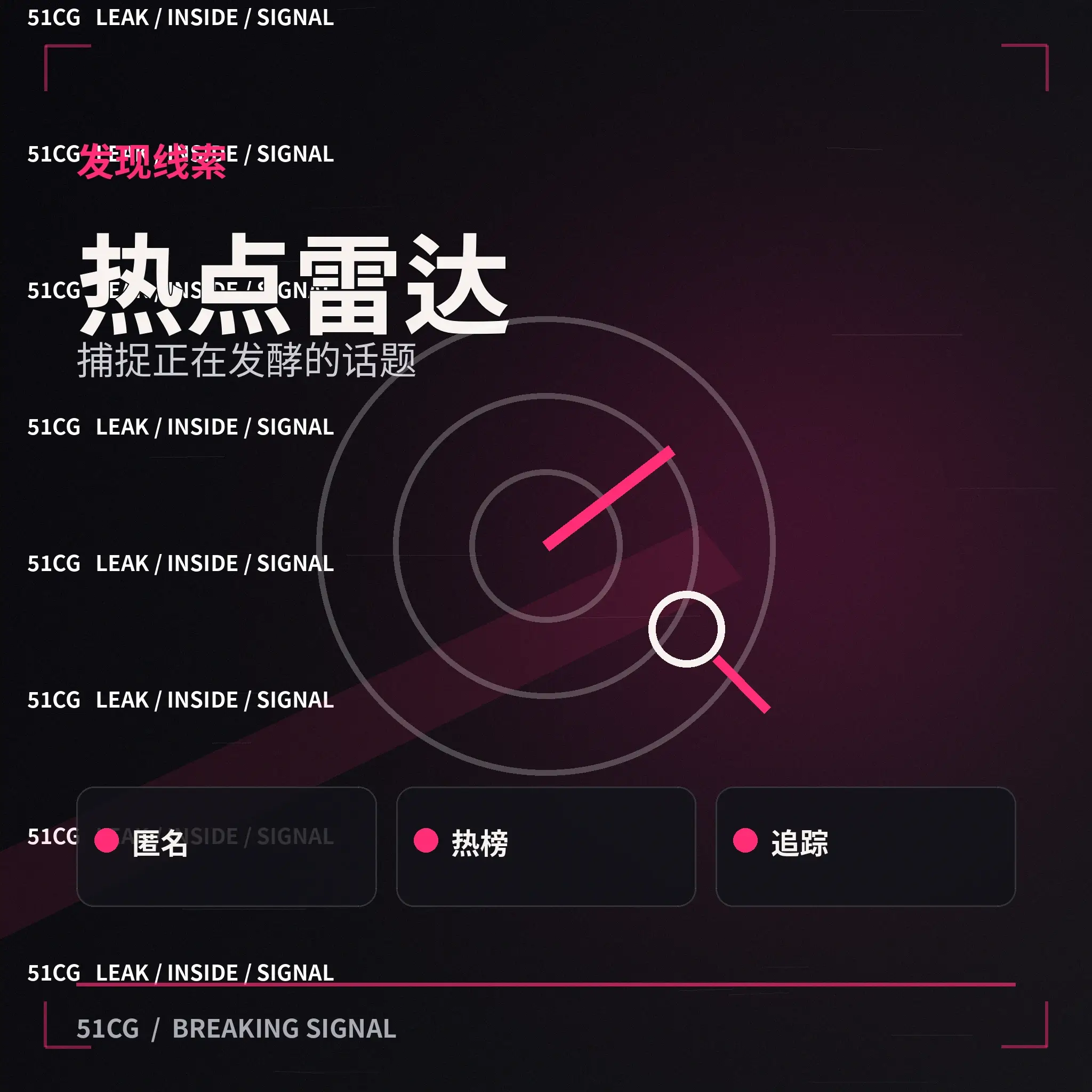 雾中来信公开作品物料